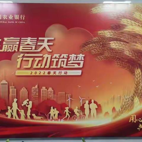 舒兰法特支行业绩