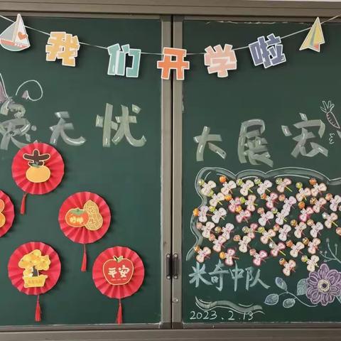 倾情陪伴，静待花开—共享成长之路