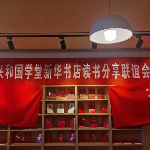 兴和县新华书店“端午节”活动预告