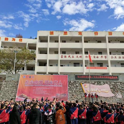 记“红心向党 匠心育人”庆祝中国共产党建党百年红色主题系列模型教育竞赛进行时