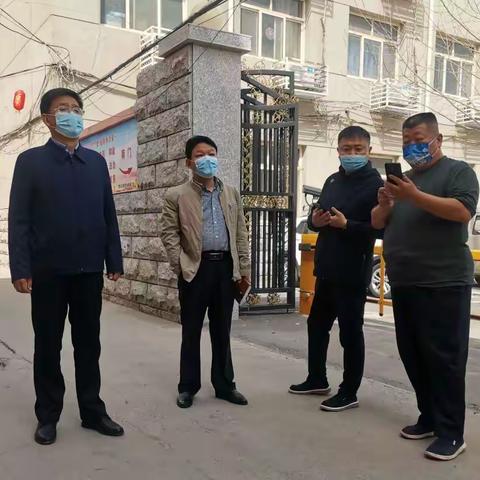 区领导张建军到君悦华庭集中隔离观察点安排部署疫情防控工作