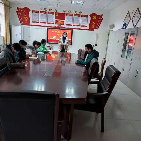 务实 担当——蠡县特殊教育学校党员活动日掠影