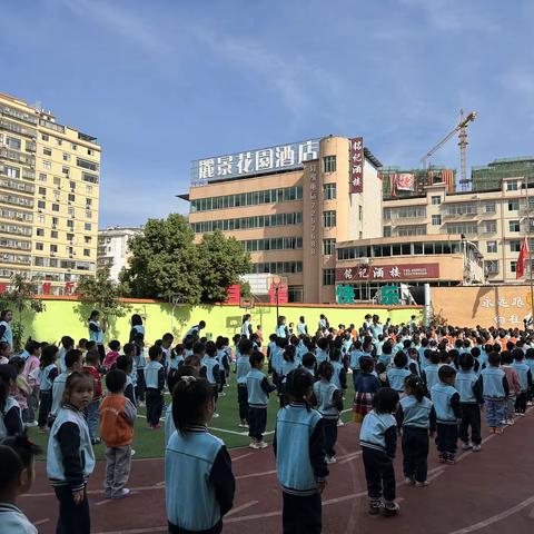 “童真岁月，不负时光！”———勤学Ｅ班 第十周美篇