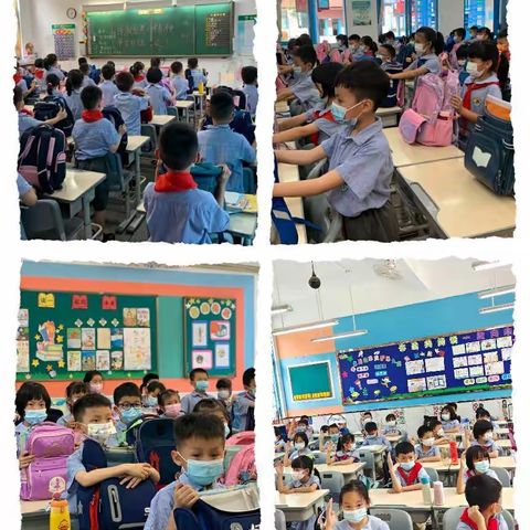 “传承红色精神，争当自理达人”广州市白云区龙兴小学一年级物品整理比赛