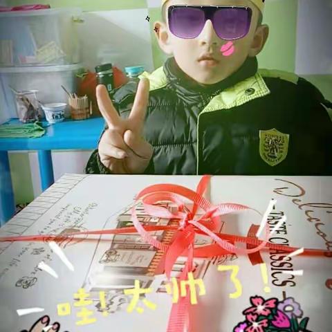 红太阳幼儿园🌞大班小帅哥👦张旭洋生日快乐