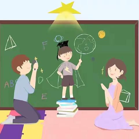 咸阳市秦都区电建学校八年级“五育作业”