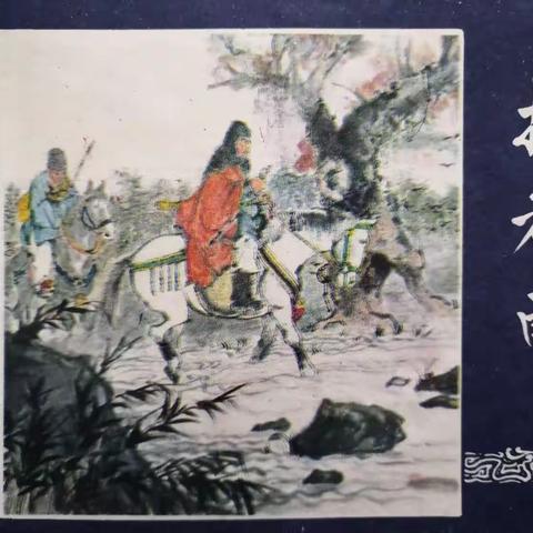 诗词楹联｝孟德献刀，独步千古一曹操，英雄身后尽蜚语，莫论低高