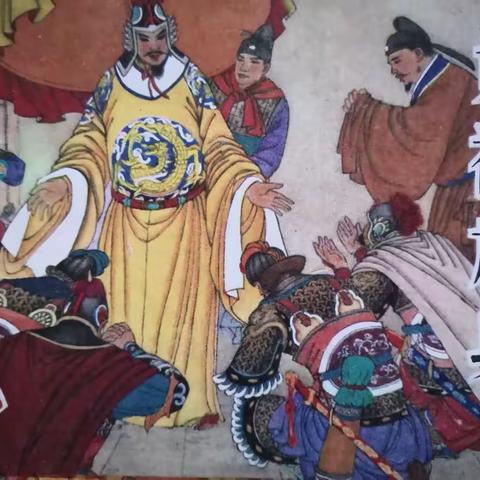 陈桥兵变，黄袍加身赵匡胤