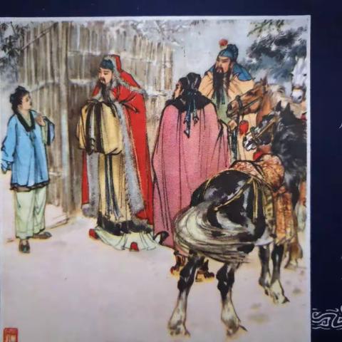 诗词楹联，应对2004年《山海经》杂志征联（一）