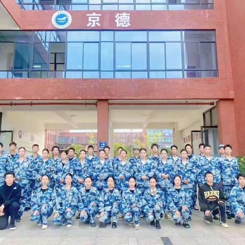 【精彩继续！学子见习花絮】京德教学部学生圆满完成洲际酒店礼仪实训教学活动