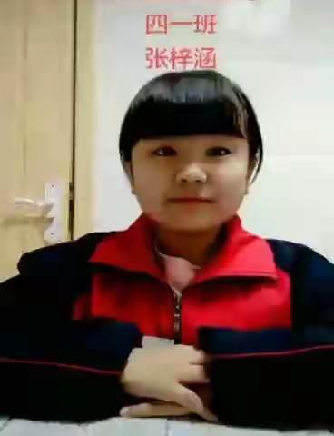保德县实验小学开展森林防火宣传教育活动