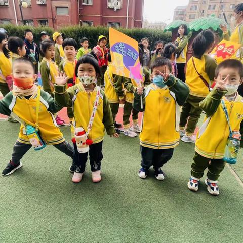 尚学堂幼儿园托班研学活动