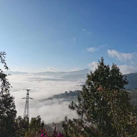 彝山雾海