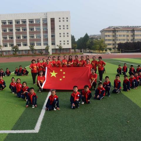 “我与国旗合个影，我为祖国添笑脸”——潍坊锦程小学三年级献礼祖国70华诞