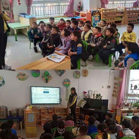 华林幼儿园“冬至包饺子”活动