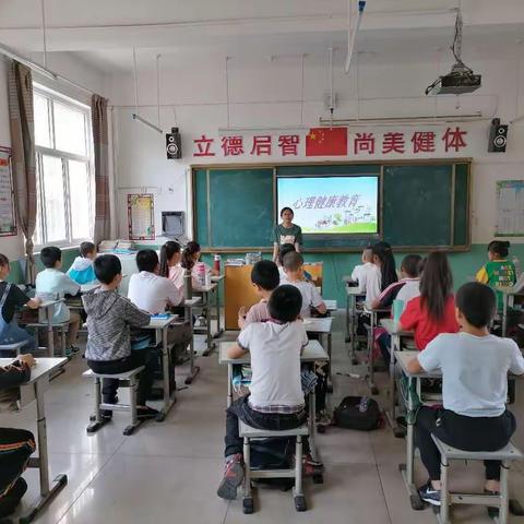 呵护心灵健康   乐观面对生活——阳高中心校复学心理健康教育纪实