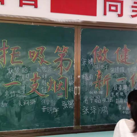 “与安全为伴 和安全同行”阳高小学安全资料汇编