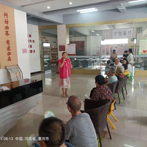 漯河市妇联"幸福沙澧"婚姻家庭服务活动