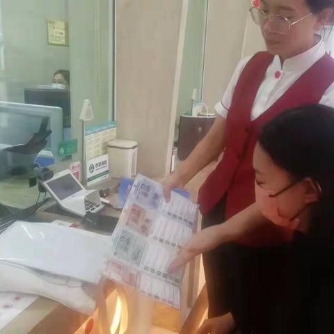 中信北市支行不宜流通人民币硬币、纸币宣传月活动