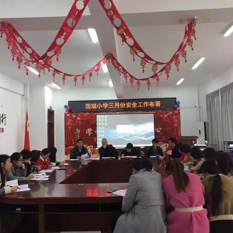 以练为战，防患未然——新郑龙湖国瑞小学举行应急疏散演练