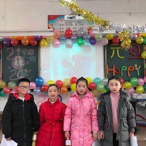 “迎新年雏鹰起飞，庆元旦学子精彩”——红旗小学三（五）中队开展庆元旦活动