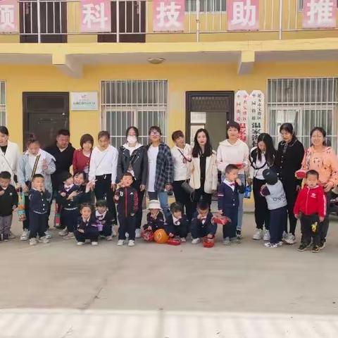 💞红景天幼儿园💞💕“亲近自然·快乐采摘”五一亲子活动💕小三班精彩剪影