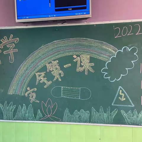 项店中心幼儿园大二班——最美开学季 爱上幼儿园