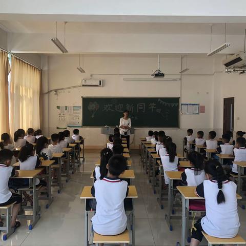 建桥学校小学部二年级开学第一天