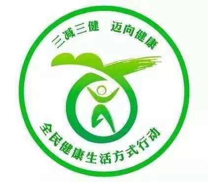 六年级上38班第7周班级工作总结