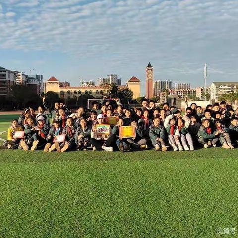 辛勤耕耘结硕果，璀璨群星耀楚源   一一      六年级上38班期末家长会