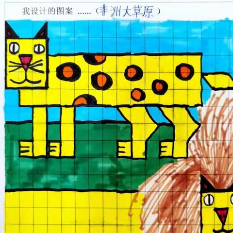 二下学生设计的图案
