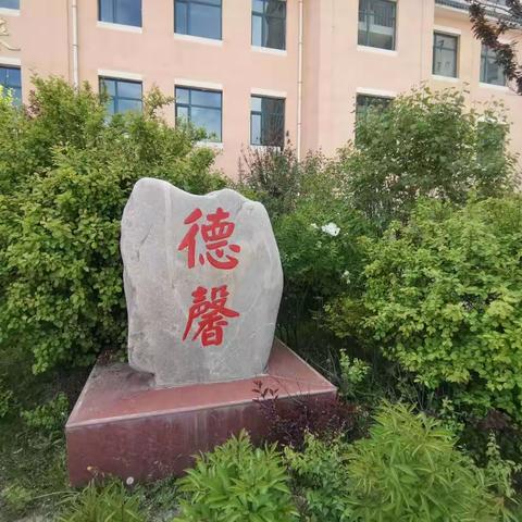 “推广普通话 喜迎二十大”——大通县园林小学教育集团开展第25届推普周倡议活动