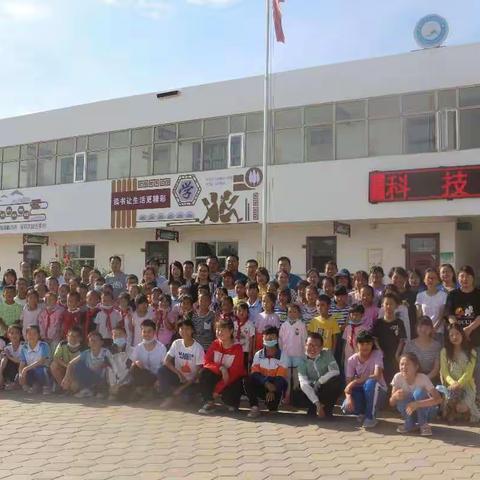 科技伴我成长，创新引领未来————靖边十三小学“科技进校园”活动记录