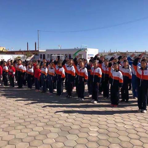 靖边县第十三小学2021年秋季新生入学工作实施方案