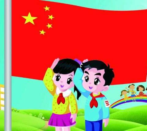 “感恩•爱国”，四年级八班国庆节社会实践活动剪影