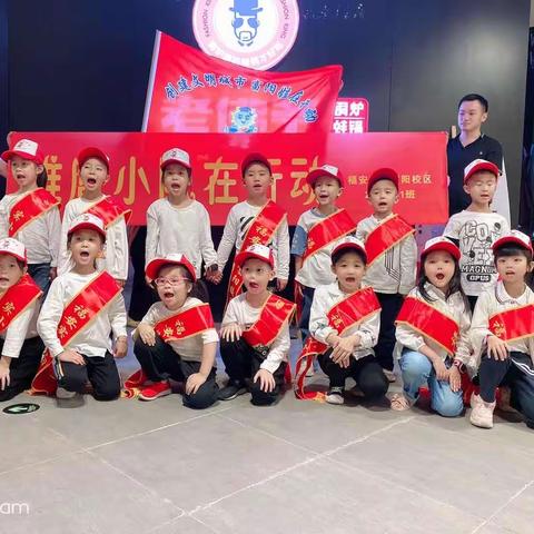 创建文明城市，我们在行动