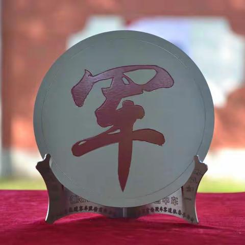 客车中心涂装车间举行“不忘军人初心、争当涂装尖兵”庆八一建军节活动
