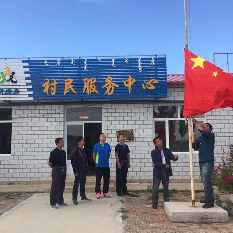 搭建税民连心桥                                   打赢扶贫攻坚战