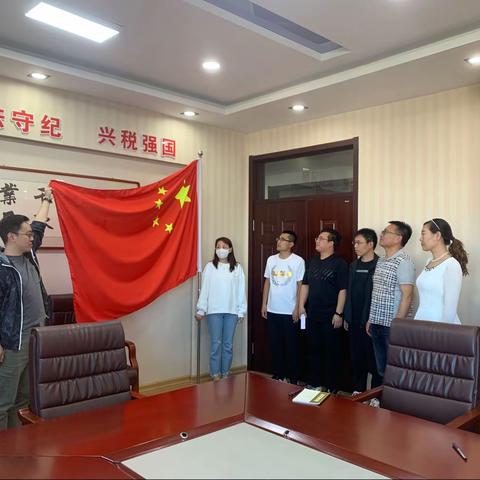 奋进支部主题党日活动