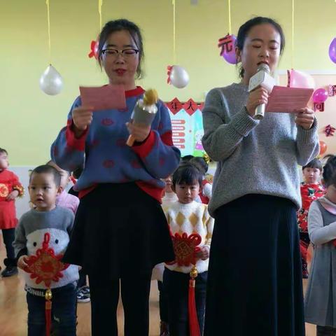 宏胜幼儿园——桔子二班，草莓一班《家园同乐迎新年》