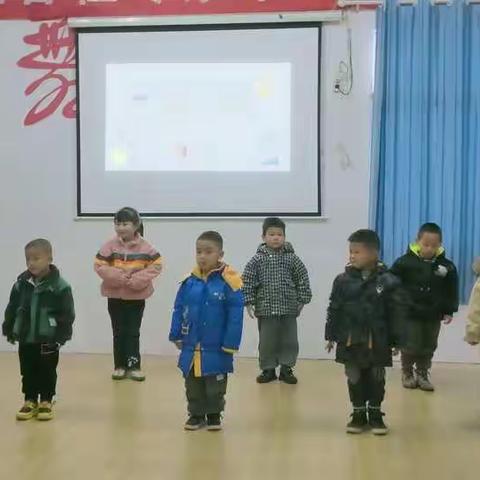 中心幼儿园中班口才班期末展