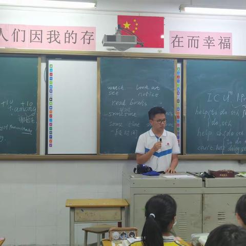 师兄师姐来分享20220909