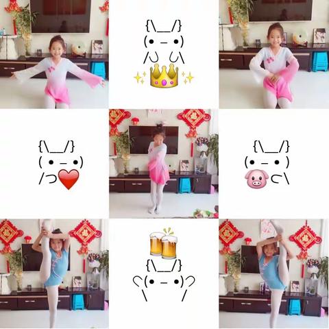 徐梦旋暑期成长记