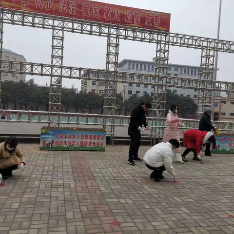 【实中党建】美化校园  党员先行——三门峡市实验中学主题党日活动