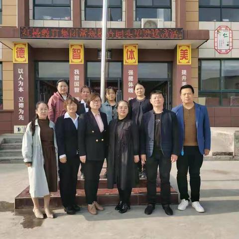 大荔县教育局名师提升工程之“刘亚平学带+”研修共同体赴迪村中心指导交流活动交流