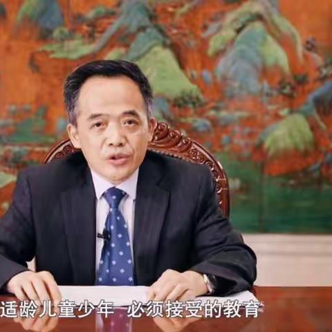 【“三名+”建设】云端研习新课标 笔耕不辍促成长