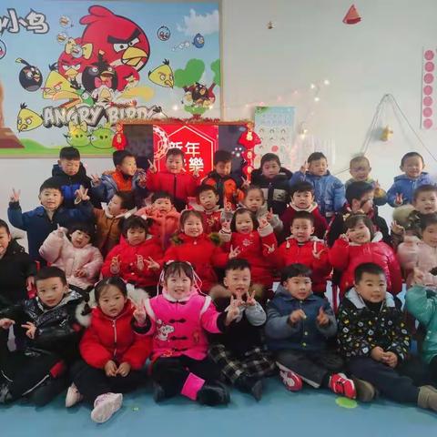 【庆元旦、迎新年】哆唻咪小三班庆元旦主题活动