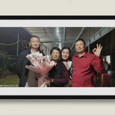 祝我的奶奶，生日快乐！