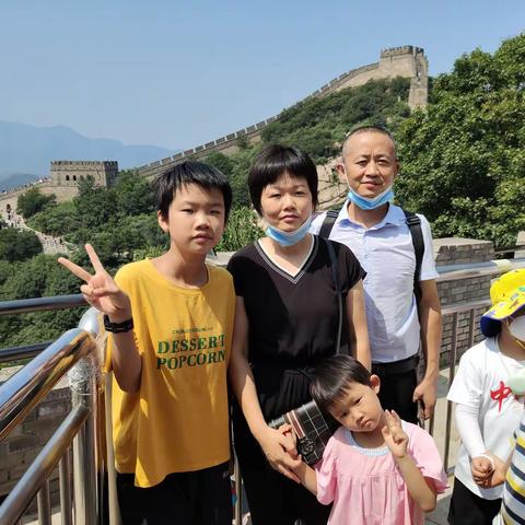 暑期北京四日游记