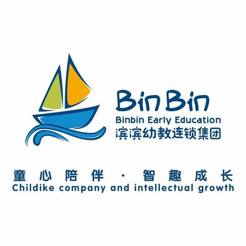 金蝴蝶幼儿园——端午飘香·粽是情主题活动